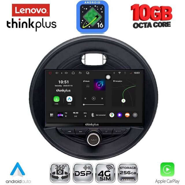 LENOVO LTM 11066_CPA (9inc) MULTIMEDIA TABLET for MINI COOPER (F55-56-F57) mod. 2015-2024 - CLUBMAN (F54) mod. 2015-2024 - ROADSTER (F59) mod. 2014-2024 - COUNTRYMAN (F60) mod. 2016-2024