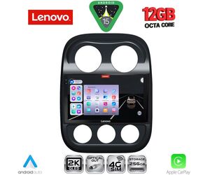 LENOVO SSZ 12277_CPA (10inc) MULTIMEDIA TABLET for JEEP COMPASS – PATRIOT mod. 2007-2016