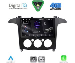 DIGITAL IQ RSG 6175_CPA A/C (9inc) MULTIMEDIA TABLET for FORD SMAX mod. 2006-2014