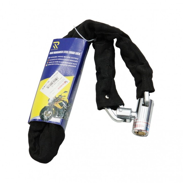 ΚΛΕΙΔΑΡΙΑ ΑΣΦΑΛΕΙΑΣ 80cm ΓΙΑ ΜΗΧΑΝΕΣ AU-W11586-20