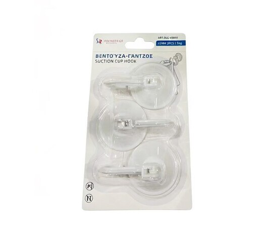 ΓΑΝΤΖΑΚΙΑ ΜΕ ΒΕΝΤΟΥΖΑ 45ΜΜ 3ΤΜΧ 1.5KG RLG-45003