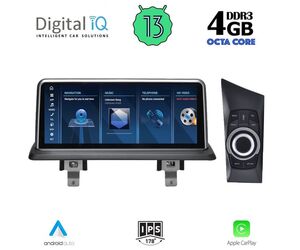 DIGITAL IQ TPG 15948_CPA (10.25'') - (CIC) MULTIMEDIA SYSTEM for BMW S.1 (E81-82-87-88) mod. 2009-2013