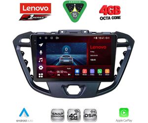 LENOVO SSQ 9177_CPA (9inc) MULTIMEDIA TABLET for FORD TRANSIT CUSTOM | TOURNEO CUSTOM mod. 2013-2019