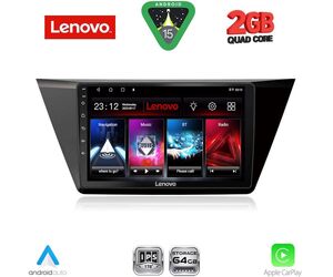 LENOVO LVD 2769_CPA (10inc) MULTIMEDIA TABLET for VW TOURAN mod. 2016-2026