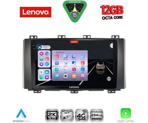 LENOVO SSZ 12568_CPA (9inc) MULTIMEDIA TABLET for SEAT ATECA mod. 2017-2026
