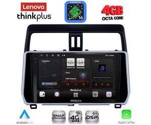 LENOVO LTG 7739_CPA (10inc) MULTIMEDIA TABLET for TOYOTA LAND CRUISER - PRADO mod. 2019-2023