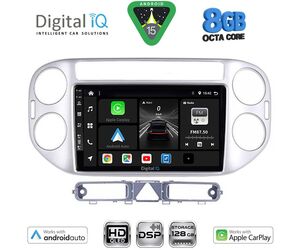 DIGITAL IQ BXF 18759SL_CPAA (9inc) MULTIMEDIA TABLET for VW TIGUAN mod. 2004-2011 (SILVER)