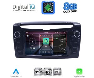 DIGITAL IQ BLM 544_CPA (7" DECK) MULTIMEDIA OEM for LANCIA YPSILON mod. 2011+