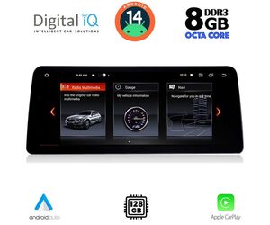 DIGITAL IQ TOP 17960_CPA (12.3") (CIC) MULTIMEDIA SYSTEM for BMW S.5 (F10-11) mod. 2010-2013