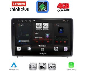 LENOVO LTG 7151B_CPA (10inc) MULTIMEDIA TABLET for FORD ECOSPORT mod. 2018-2023