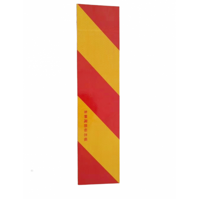 ΑΝΑΚΛΑΣΤΙΚΟ ΑΥΤΟΚΟΛΛΗΤΟ 56x14cm JN-03621