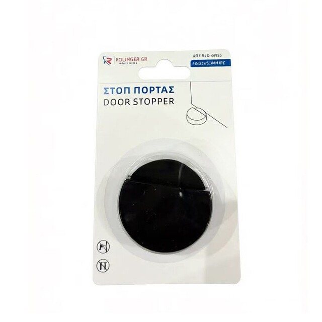 ΣΤΟΠ ΠΟΡΤΑΣ 48*33*15.5ΜΜ 1ΤΜΧ RLG-48155