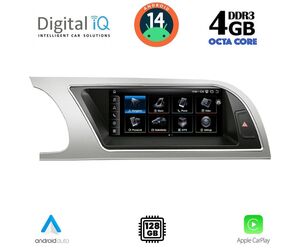DIGITAL IQ TPG 15916_CPA (8.8inc) (ORIG. NAVI) MULTIMEDIA SYSTEM for AUDI A4 mod. 2008-2012