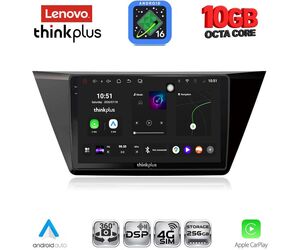 LENOVO LTM 11769_CPA (10inc) MULTIMEDIA TABLET for VW TOURAN mod. 2016-2026