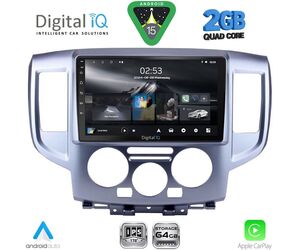 DIGITAL IQ RSD 1458SL_CPA (9inc) MULTIMEDIA TABLET for NISSAN NV200 mod. 2009-2020 (SILVER)