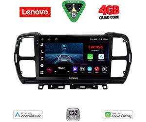 LENOVO LVE 8087_CPAA (10inc) MULTIMEDIA TABLET for CITROEN C5-DS5 mod. 2007-2017 (with ORIGINAL NAVI)