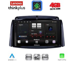 LENOVO LTG 7551_CPA (9inc) MULTIMEDIA TABLET for RENAULT KOLEOS mod. 2006-2016