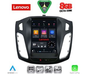 LENOVO SSW 10855_CPA TESLA STYLE  for FORD FOCUS mod. 2011-2017