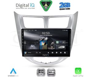 DIGITAL IQ RSD 1250_CPA (9inc) MULTIMEDIA TABLET for HYUNDAI ACCENT - VERNA mod. 2011-2017