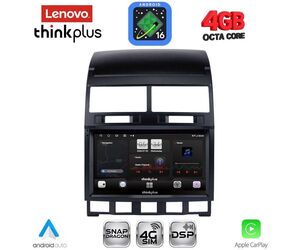 LENOVO LTG 7765_CPA (9inc) MULTIMEDIA TABLET for VW TOUAREG mod. 2003-2011