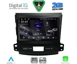 DIGITAL IQ RSF 4442_CPA (9inc) MULTIMEDIA TABLET for CITROEN C-CROSSER | MITSUBISHI OUTLANDER | PEUGEOT 4007  mod. 2006-2012