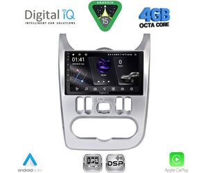 DIGITAL IQ RSG 6101SL_CPA (9inc) MULTIMEDIA TABLET for DACIA DUSTER – LOGAN – SANDERO mod. 2006-2012 (SILVER)