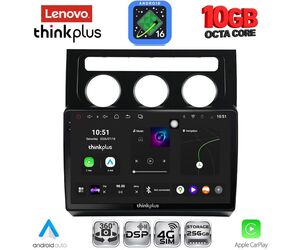LENOVO LTM 11767CL_CPA (10inc) MULTIMEDIA TABLET for VW TOURAN mod. 2003-2010 with CLIMA
