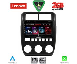 LENOVO LVD 2337_CPA (9inc) MULTIMEDIA TABLET for LADA NIVA mod. 2022+