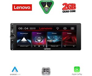 LENOVO LVD 240_CPA (6.86"_DECK) MULTIMEDIA 1DIN