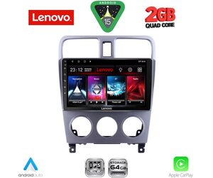 LENOVO LVD 2661_CPA (9inc) MULTIMEDIA TABLET for SUBARU FORESTER  mod. 2002-2008