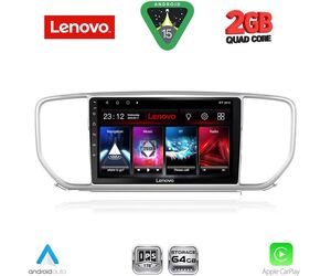 LENOVO LVD 2327_CPA (9inc) MULTIMEDIA TABLET for KIA SPORTAGE mod. 2018-2022