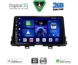 DIGITAL IQ BXC 3309_CPAA (9inc) MULTIMEDIA TABLET for KIA PICANTO mod. 2017-2021