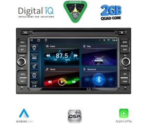 DIGITAL IQ BLD 001_CPA (7" DECK) MULTIMEDIA SYSTEM for NISSAN ALL mod. 2005-2020