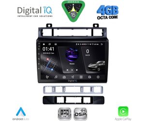 DIGITAL IQ RSG 6766_CPA (9inc) MULTIMEDIA TABLET for VW TOUAREG mod. 2011-2018