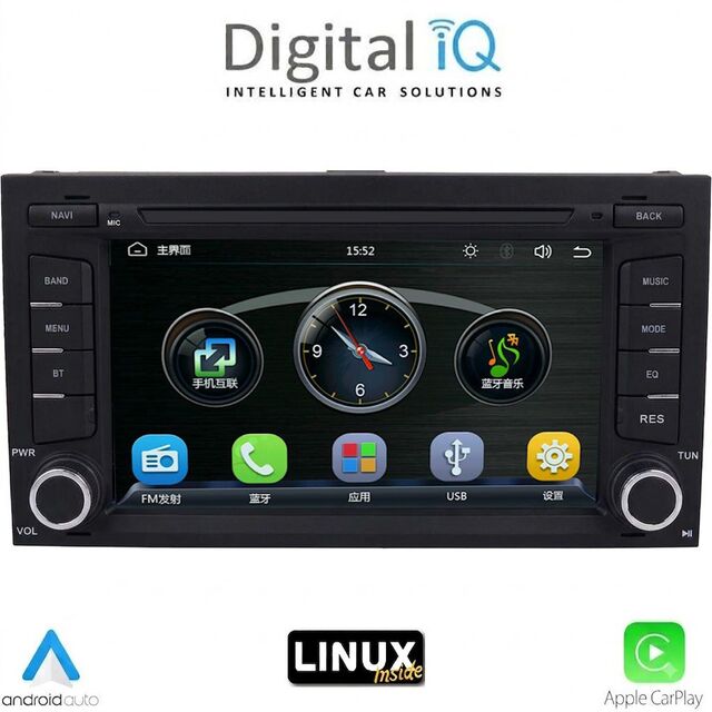 DIGITAL IQ BLA 047_CPA (7" DECK) MULTIMEDIA LINUX SYSTEM for SEAT LEON mod. 2012-2021 – IBIZA mod. 2015-2017