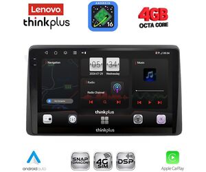 LENOVO LTM 11104_CPA (10inc) MULTIMEDIA TABLET for DACIA DUSTER mod. 2019-2026
