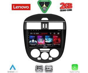LENOVO LVD 2465AC_CPA (9inc) MULTIMEDIA TABLET for NISSAN TIIDA mod. 2013-2023 with A/C