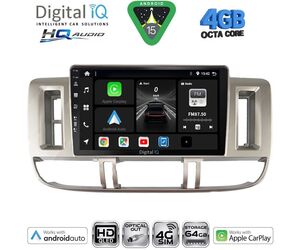 DIGITAL IQ BXK 19474_CPAA (9inc) MULTIMEDIA TABLET for NISSAN XTRAIL mod. 2000-2004