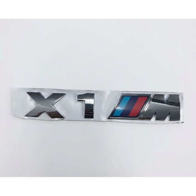 Αυτοκόλλητο μεταλλικό χρωμίου 15.5x2.7cm - Bmw X1 M