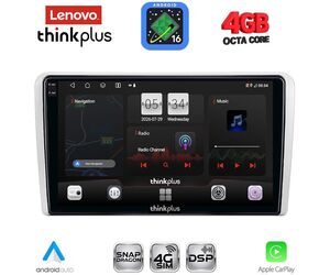 LENOVO LTG 7481SL_CPA (9inc) MULTIMEDIA TABLET for OPEL ALL mod. 2004-2014 (SILVER)