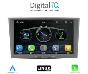 DIGITAL IQ BLA 018GR_CPA (8" DECK) MULTIMEDIA LINUX SYSTEM for OPEL ALL mod. 2003-2014 (GRAY)