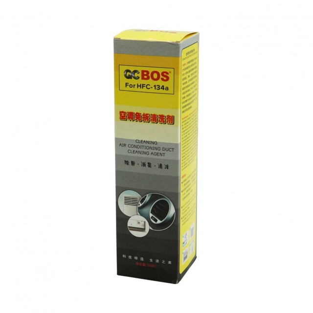 ΚΑΘΑΡΙΣΤΙΚΟ ΣΠΡΕΙ ΚΛΙΜΑΤΙΣΤΙΚΟΥ 550ml AU-08096