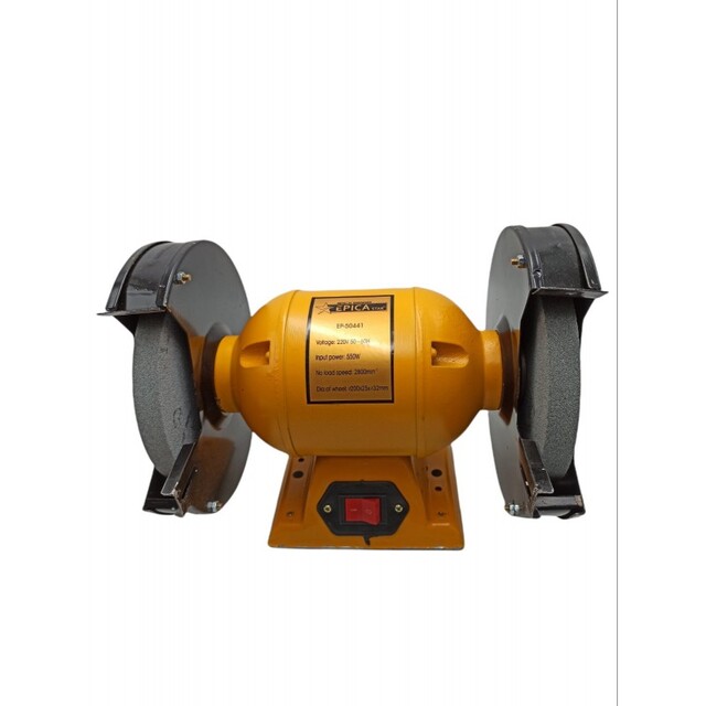 ΗΛΕΚΤΡΙΚΟΣ ΔΙΔΥΜΟΣ ΤΡΟΧΟΣ 550W ΠΑΓΚΟΥ EPICA STAR EP-50441