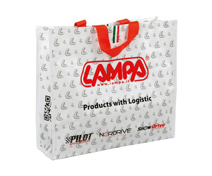 ΤΣΑΝΤΑ ΧΑΡΤΙΝΗ ΔΙΑΦΗΜΙΣΤΙΚΗ ΜΕ ΛΑΒΕΣ LAMPA (S) 400x350x100mm