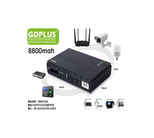 ΠΟΛΥΛΕΙΤΟΥΡΓΙΚΟ POWER BANK 18W/8.800mAh GD-03800