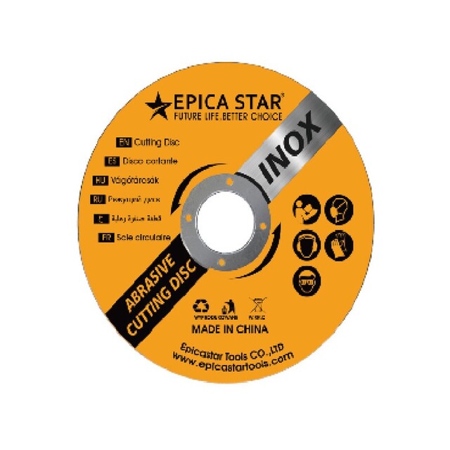 EPICA STAR ΔΙΣΚΟΣ ΚΟΠΗΣ 25ΤΜΧ 180*1.6*22mm EP-11058