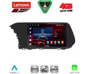 LENOVO SSQ 9220_CPA (10inc) MULTIMEDIA TABLET for HYUNDAI i20 - BAYON mod. 2020-2026