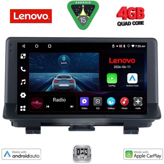 LENOVO LVE 8012_CPAA (9inc) MULTIMEDIA TABLET for AUDI Q3 mod. 2012-2018 (High Version)