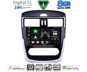DIGITAL IQ BXK 20465B CL_CPAA (9inc) MULTIMEDIA TABLET for NISSAN TIIDA mod. 2013-2023 with CLIMA