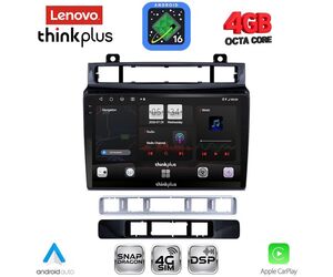 LENOVO LTG 7766_CPA (9inc) MULTIMEDIA TABLET for VW TOUAREG mod. 2011-2018